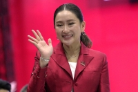 Paetongtarn Shinawatra blir etter alt å dømme Thailands nye statsminister.