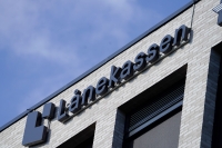 Statens lånekasses renteinntekter ble mer enn doblet i 2023 fra året før.